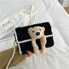 DIY Polycotton Braided Women's Crossbody Handbag Making Kits DIY-WH0349-353B-4