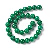 Natural White Jade Round Beads Strand G-E141-03A-2