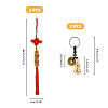 SUPERFINDINGS DIY Chinese Knot & Brass Gourd Keychain Making Kit HJEW-FH0001-62-2