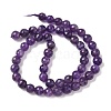 Gemstone Strands X-GSF8mmC062-4