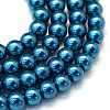 Baking Painted Pearlized Glass Pearl Round Bead Strands HY-Q330-8mm-06-1