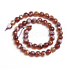 Natural Fire Crackle Agate Beads Strands G-E560-D01-8mm-2