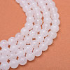 Round Natural White Jade Bead Strands G-R345-10mm-06-1