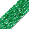 Natural Jade Beads Strands G-C247-02C-1