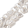 ABS Plastic Imitation Pearl Beads Strands KY-F021-04-1