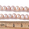 Natural Cultured Pearl Beads Strands PEAR-I007-07R-03B-5