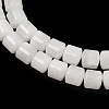 Natural White Jade Beads Strands G-G275-D17-10x10mm-4