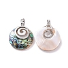 Natural Paua Shell Pendants KK-F751-C03-01-2