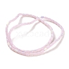 Frosted Imitation Jade Glass Beads Strands GLAA-P058-07A-02-2