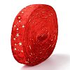 Double Face Polyester Velvet Ribbon LCW-P001-A05-2