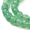 Natural Green Aventurine Beads Strands G-H028-A02-01-4