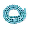 Opaque Solid Color Glass Beads Strands GLAA-N065-4x4mm-C08-2