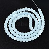 Frosted Imitation Jade Glass Beads Strands GLAA-T032-J4mm-MBB04-2