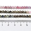 Natural Tourmaline Beads Strands G-P514-A04-03-5