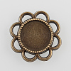 Flower Alloy Cabochon Settings X-PALLOY-N0088-33AB-NF-5