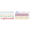 8 Rolls Vintage Flower Paper Decorative Paper Tapes Set STIC-H002-03A-2