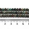 Natural African Turquoise(Jasper) Beads Strands G-G140-A11-03-5