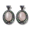 Natural Rose Quartz Pendants FIND-A041-01AS-06-1