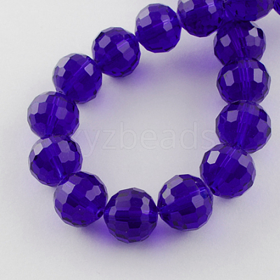 Transparent Glass Bead Strands GLAA-R095-8mm-07-1