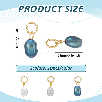 30Pcs 3 Colors Natural Pearl Pendants PALLOY-PH01824-1