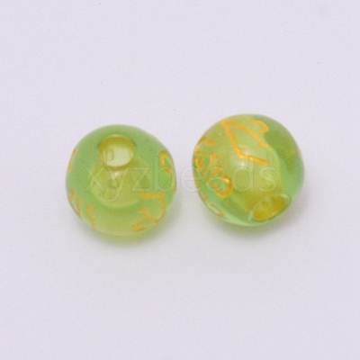 Resin Beads RESI-WH0010-02D-1