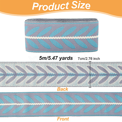Polyester Jacquard Leaf Ribbon OCOR-WH0097-08B-1