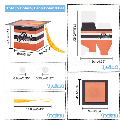 40 Sets 5 Colors Graduation Cap Paper Folding Gift Boxes CON-GA0001-13-1