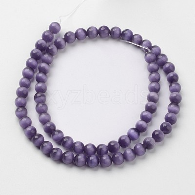 Cat Eye Beads X-CER57-1