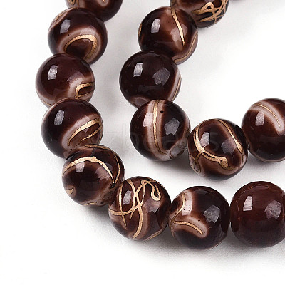 Baking Paint Glass Beads Strands DGLA-N010-10mm-08-1