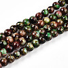 Baking Paint Glass Beads Strands DGLA-N003-4mm-B07-1