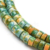 Baking Paint Synthetic Turquoise Beads Strands G-H060-02A-02-4