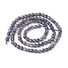 Natural Sapphire Beads Strands G-R460-016-2