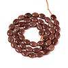 Synthetic Goldstone Beads Strands G-T142-22-2