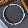 Plastic White Round Imitation Pearl Beaded Necklaces with Magnetic Clasps for Women QS1650-3-1