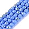 Electroplate Opaque Glass Beads Strands EGLA-Q132-6MM-01C-14-1