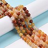 Natural Golden Silk Jade Beads Strands G-L555-05-6mm-7