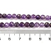 Natural Amethyst Beads Strands G-F770-C07-02AB-5