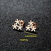 201 Stainless Steel Stud Earrings FS-WGB18B1-23-1