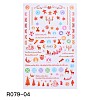 Festival Theme Nail Art Stickers MRMJ-R079-04-1