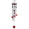 Alloy Tube Wind Chime PW-WG28097-07-1