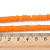 Opaque Glass Beads Strands GLAA-I060-01G-4