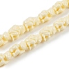 Synthetic Coral Carved Beads Strands CORA-C003-04-1