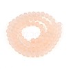 Baking Paint Frosted Glass Beads Strands FGLA-N003-6mm-07-2