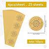 Self Adhesive Gold Foil Embossed Stickers DIY-WH0575-036-2