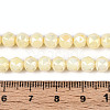 Anti-Tarnish Electroplate Glass Beads Strands GLAA-N010-6mm-01-3