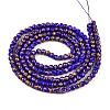 Baking Paint Glass Beads X1-DGLA-N010-4mm-06-2