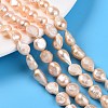 Natural Cultured Freshwater Pearl Beads Strands PEAR-N014-08D-01-2