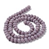 Glass Beads Strands LS-EGLA-A034-P3mm-MD11-3