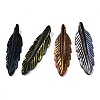 Natural Freshwater Shell Pendants SHEL-R113-15-1