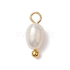 Natural Freshwater Pearl Potato Charms X-PALLOY-JF03202-01-2